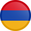 Armenien (F) Logo