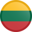 Lithuania (W) Logo