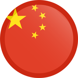 China (F) Logo