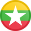 Myanmar Logo