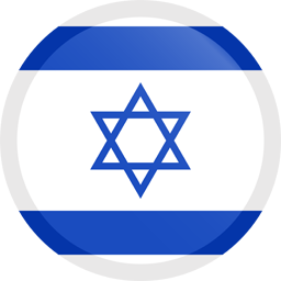 Israel U21 Logo