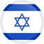 Israel (W) Logo