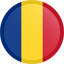 Rumänien (F) Logo