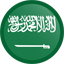 Arabia Saudita Logo