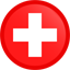 Switzerland (W) Logo